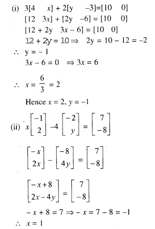 Selina Concise Mathematics Class 10 ICSE Solutions Chapter 9 Matrices Ex 9B Q2.2