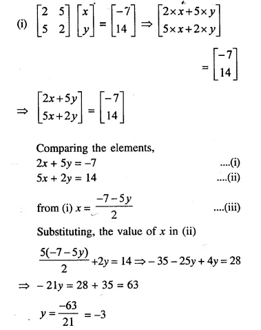 Selina Concise Mathematics Class 10 ICSE Solutions Chapter 9 Matrices Ex 9C Q16.2