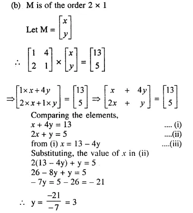 Selina Concise Mathematics Class 10 ICSE Solutions Chapter 9 Matrices Ex 9C Q17.3