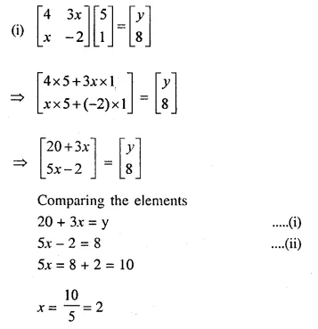 Selina Concise Mathematics Class 10 ICSE Solutions Chapter 9 Matrices Ex 9C Q4.2