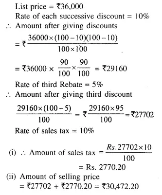 Selina Concise Mathematics Class 10 ICSE Solutions Chapterwise Revision Exercises Q2.1