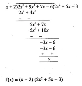 Selina Concise Mathematics Class 10 ICSE Solutions Chapterwise Revision Exercises Q38.2