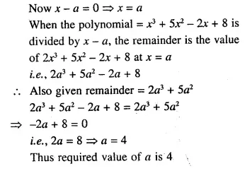 Selina Concise Mathematics Class 10 ICSE Solutions Chapterwise Revision Exercises Q39.1