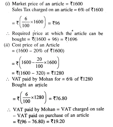 Selina Concise Mathematics Class 10 ICSE Solutions Chapterwise Revision Exercises Q4.1