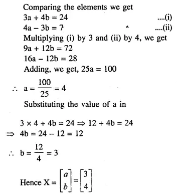 Selina Concise Mathematics Class 10 ICSE Solutions Chapterwise Revision Exercises Q45.3