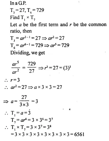 Selina Concise Mathematics Class 10 ICSE Solutions Chapterwise Revision Exercises Q51.1