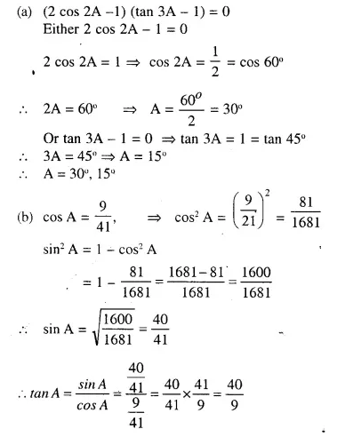 Selina Concise Mathematics Class 10 ICSE Solutions Chapterwise Revision Exercises Q99.2