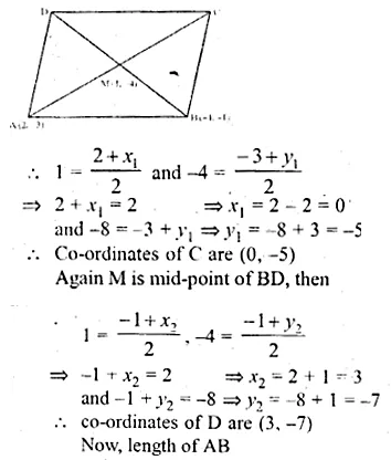 ML Aggarwal Class 10 Solutions for ICSE Maths Chapter 11 Section Formula Chapter Test Q16.1