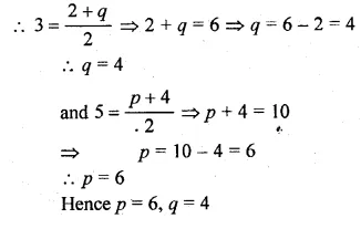 ML Aggarwal Class 10 Solutions for ICSE Maths Chapter 11 Section Formula Chapter Test Q7.1