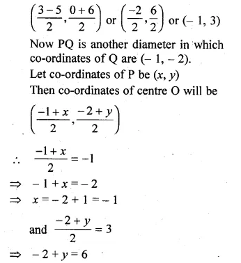 ML Aggarwal Class 10 Solutions for ICSE Maths Chapter 11 Section Formula Chapter Test Q8.1