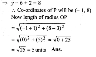 ML Aggarwal Class 10 Solutions for ICSE Maths Chapter 11 Section Formula Chapter Test Q8.2