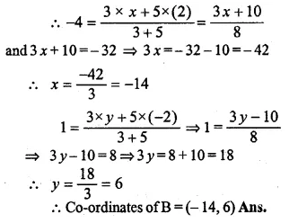 ML Aggarwal Class 10 Solutions for ICSE Maths Chapter 11 Section Formula Ex 11 Q15.1