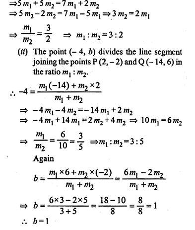 ML Aggarwal Class 10 Solutions for ICSE Maths Chapter 11 Section Formula Ex 11 Q16.1