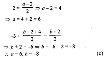 ML Aggarwal Class 10 Solutions for ICSE Maths Chapter 11 Section Formula MCQS Q6.1