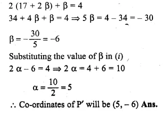 ML Aggarwal Class 10 Solutions for ICSE Maths Chapter 12 Equation of a Straight Line Ex 12.2 Q40.3