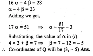 ML Aggarwal Class 10 Solutions for ICSE Maths Chapter 12 Equation of a Straight Line Ex 12.2 Q41.3