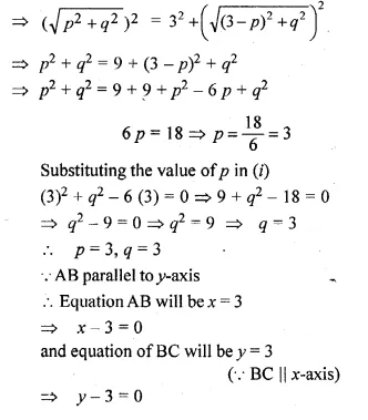 ML Aggarwal Class 10 Solutions for ICSE Maths Chapter 12 Equation of a Straight Line Ex 12.2 Q42.2