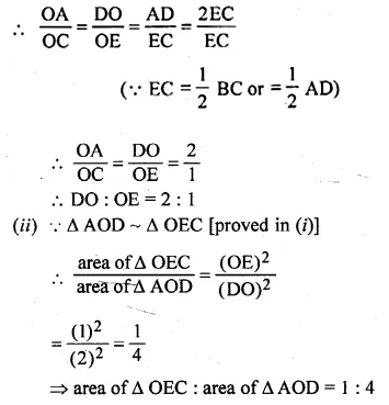 ML Aggarwal Class 10 Solutions for ICSE Maths Chapter 13 Similarity Chapter Test Q12.2