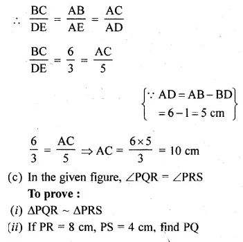 ML Aggarwal Class 10 Solutions for ICSE Maths Chapter 13 Similarity Ex 13.1 Q10.6