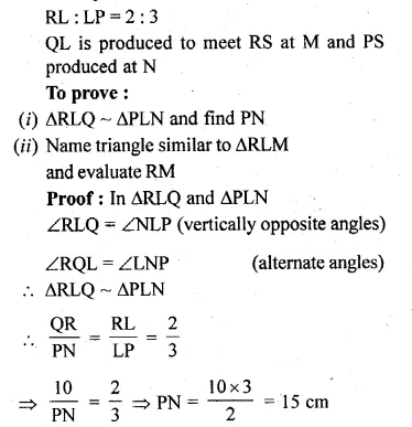 ML Aggarwal Class 10 Solutions for ICSE Maths Chapter 13 Similarity Ex 13.1 Q16.2