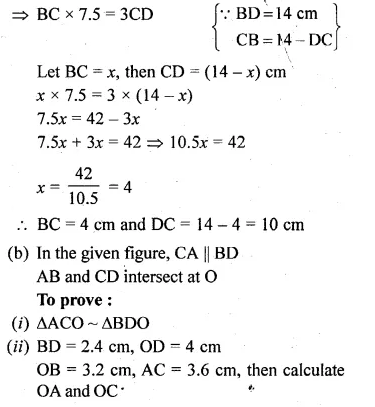 ML Aggarwal Class 10 Solutions for ICSE Maths Chapter 13 Similarity Ex 13.1 Q8.4