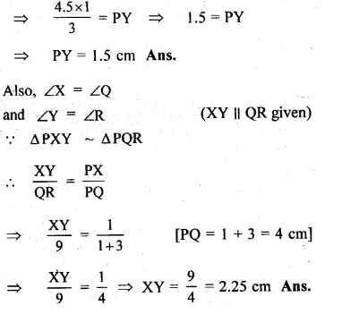 ML Aggarwal Class 10 Solutions for ICSE Maths Chapter 13 Similarity Ex 13.2 Q1.5