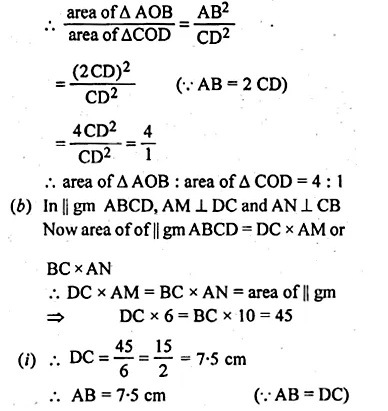 ML Aggarwal Class 10 Solutions for ICSE Maths Chapter 13 Similarity Ex 13.3 Q11.2