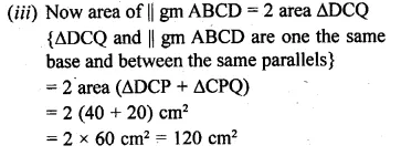 ML Aggarwal Class 10 Solutions for ICSE Maths Chapter 13 Similarity Ex 13.3 Q12.5