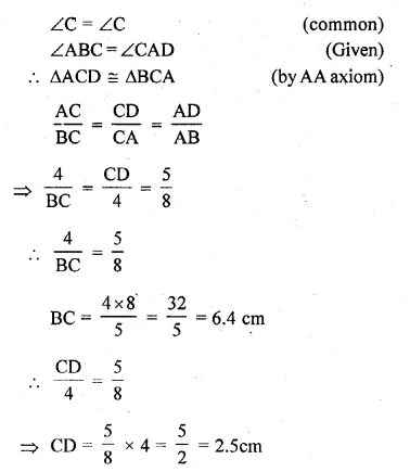 ML Aggarwal Class 10 Solutions for ICSE Maths Chapter 13 Similarity Ex 13.3 Q14.5