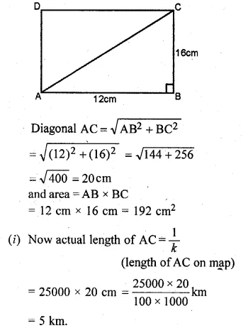 ML Aggarwal Class 10 Solutions for ICSE Maths Chapter 13 Similarity Ex 13.3 Q18.1