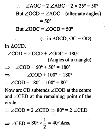 ML Aggarwal Class 10 Solutions for ICSE Maths Chapter 15 Circles Ex 15.1 Q13.4