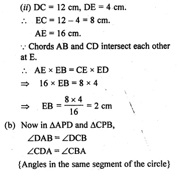 ML Aggarwal Class 10 Solutions for ICSE Maths Chapter 15 Circles Ex 15.1 Q17.4
