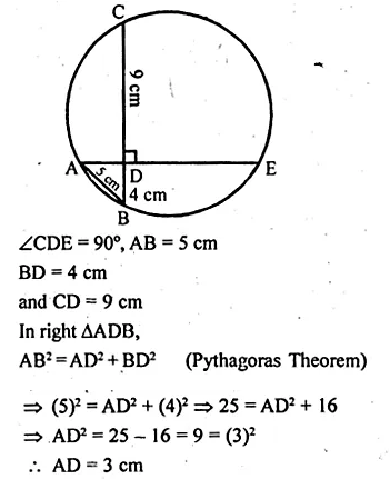 ML Aggarwal Class 10 Solutions for ICSE Maths Chapter 15 Circles Ex 15.1 Q18.2