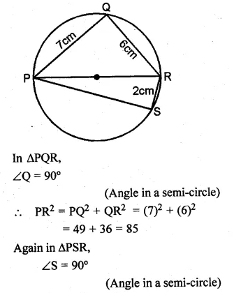 ML Aggarwal Class 10 Solutions for ICSE Maths Chapter 15 Circles Ex 15.1 Q19.2