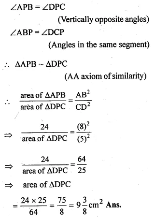 ML Aggarwal Class 10 Solutions for ICSE Maths Chapter 15 Circles Ex 15.1 Q19.4