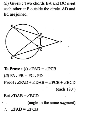 ML Aggarwal Class 10 Solutions for ICSE Maths Chapter 15 Circles Ex 15.1 Q20.3