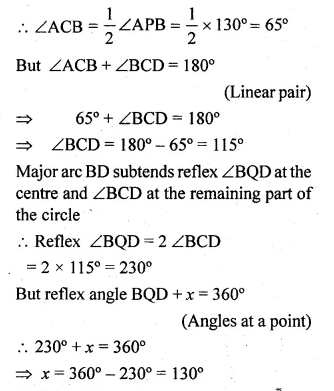 ML Aggarwal Class 10 Solutions for ICSE Maths Chapter 15 Circles Ex 15.1 Q8.3