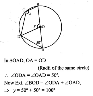 ML Aggarwal Class 10 Solutions for ICSE Maths Chapter 15 Circles Ex 15.2 Q10.4