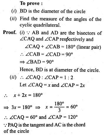 ML Aggarwal Class 10 Solutions for ICSE Maths Chapter 15 Circles Ex 15.3 Q25.2
