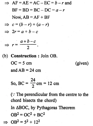 ML Aggarwal Class 10 Solutions for ICSE Maths Chapter 15 Circles Ex 15.3 Q9.3