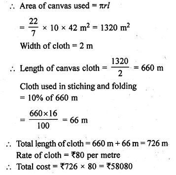 ML Aggarwal Class 10 Solutions for ICSE Maths Chapter 17 Mensuration Ex 17.2 Q14.1