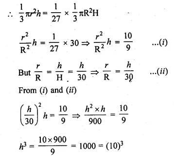 ML Aggarwal Class 10 Solutions for ICSE Maths Chapter 17 Mensuration Ex 17.2 Q18.2