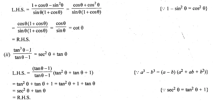 ML Aggarwal Class 10 Solutions for ICSE Maths Chapter 18 Trigonometric Identities Ex 18 Q21.1