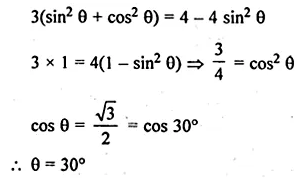ML Aggarwal Class 10 Solutions for ICSE Maths Chapter 18 Trigonometric Identities Ex 18 Q32.1