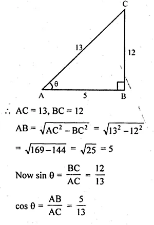 ML Aggarwal Class 10 Solutions for ICSE Maths Chapter 18 Trigonometric Identities Ex 18 Q5.1