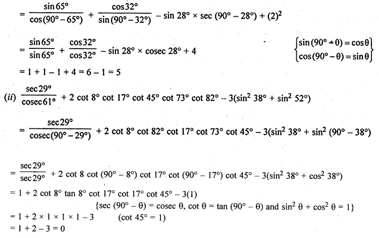 ML Aggarwal Class 10 Solutions for ICSE Maths Chapter 18 Trigonometric Identities Ex 18 Q7.1