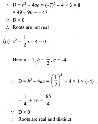 ML Aggarwal Class 10 Solutions for ICSE Maths Chapter 5 Quadratic Equations in One Variable Chapter Test Q10.1