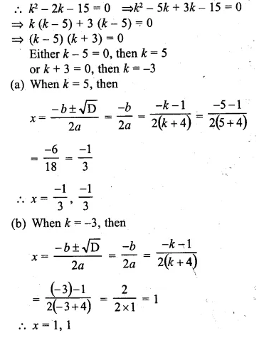 ML Aggarwal Class 10 Solutions for ICSE Maths Chapter 5 Quadratic Equations in One Variable Chapter Test Q13.2