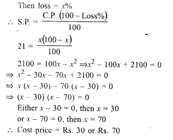 ML Aggarwal Class 10 Solutions for ICSE Maths Chapter 5 Quadratic Equations in One Variable Chapter Test Q24.1
