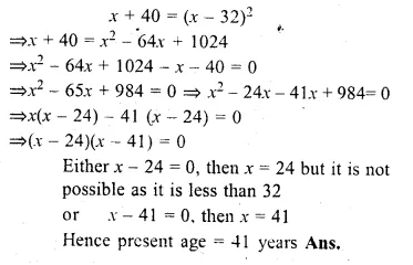 ML Aggarwal Class 10 Solutions for ICSE Maths Chapter 5 Quadratic Equations in One Variable Chapter Test Q26.1